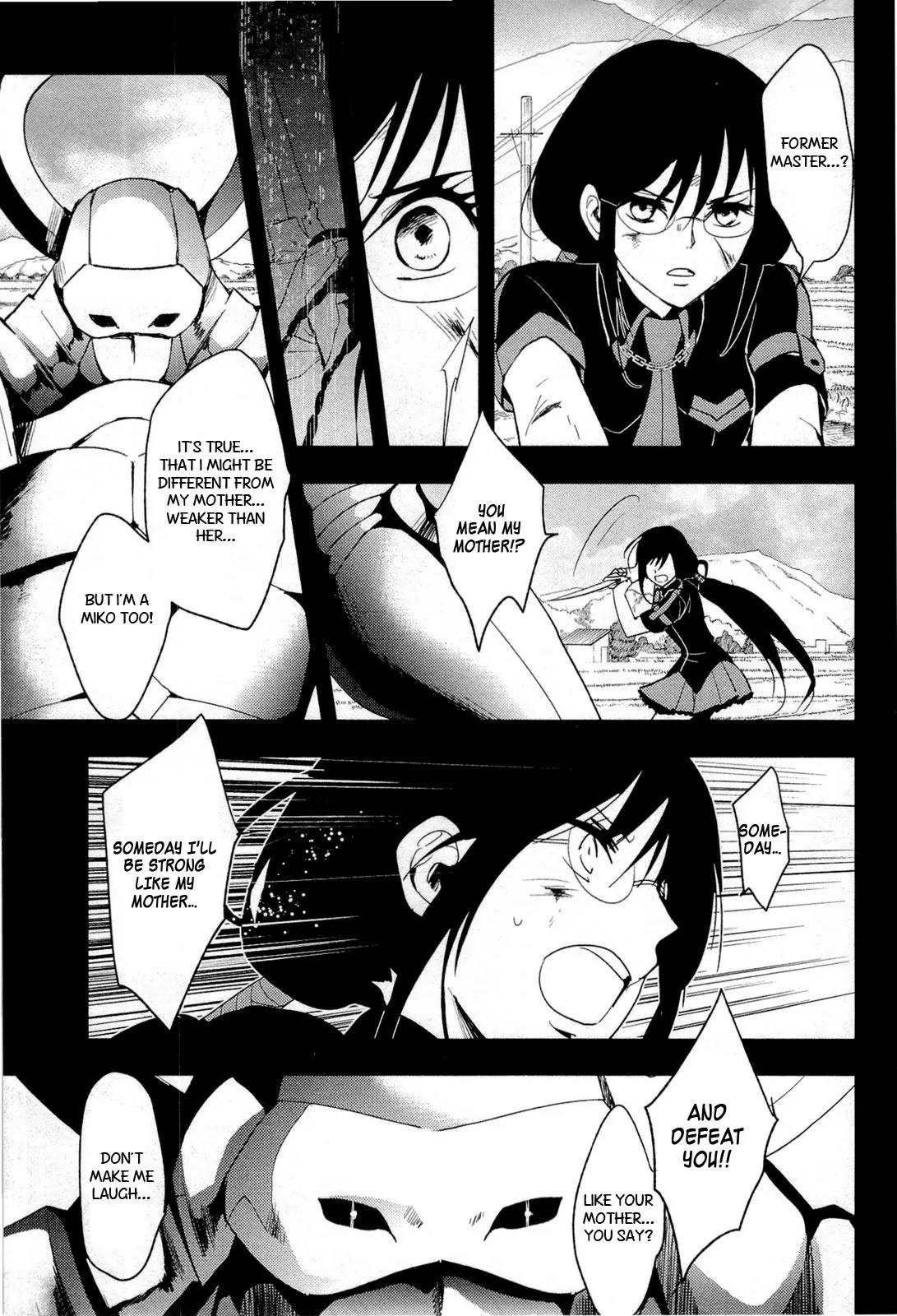 Blood-C Chapter 7 page 36 - Chapter 7