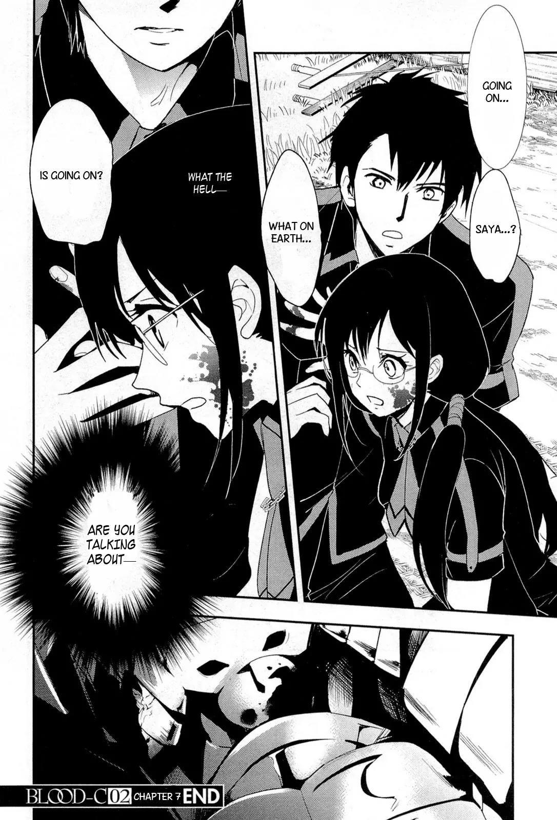 Blood-C Chapter 7 page 39 - Chapter 7