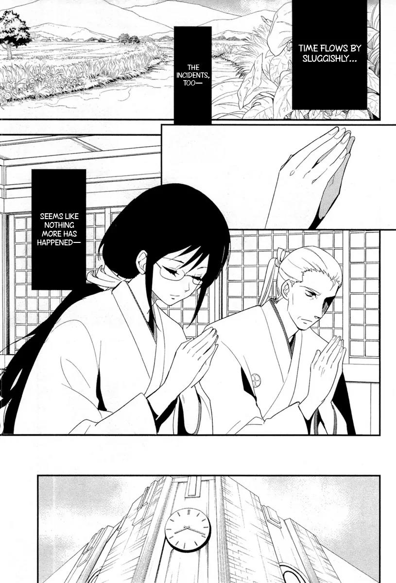 Blood-C Chapter 8 page 27 - Chapter 8