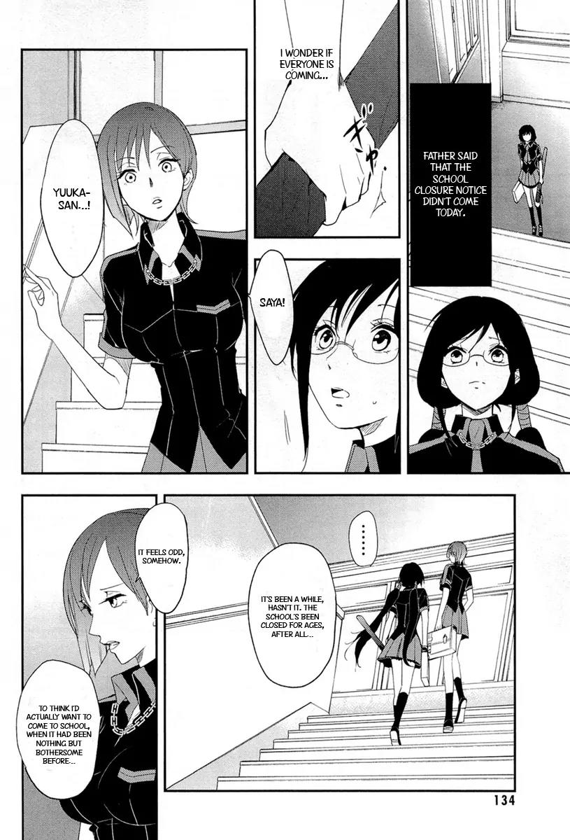 Blood-C Chapter 8 page 28 - Chapter 8