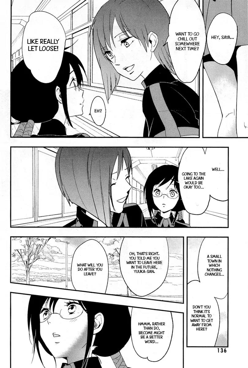 Blood-C Chapter 8 page 30 - Chapter 8