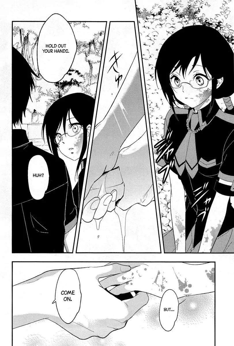 Blood-C Chapter 8 page 4 - Chapter 8