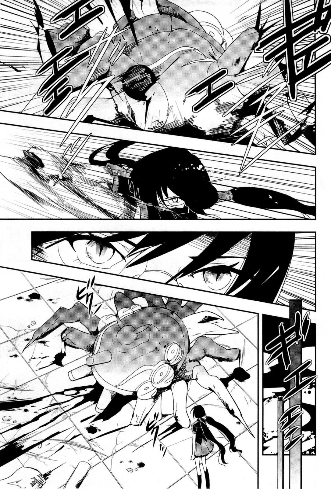 Blood-C Chapter 9 page 33 - Chapter 9