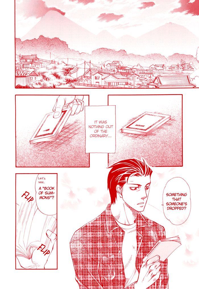 Blood Chip Chapter 1 page 3 - Chapter 1 : Blood Hope