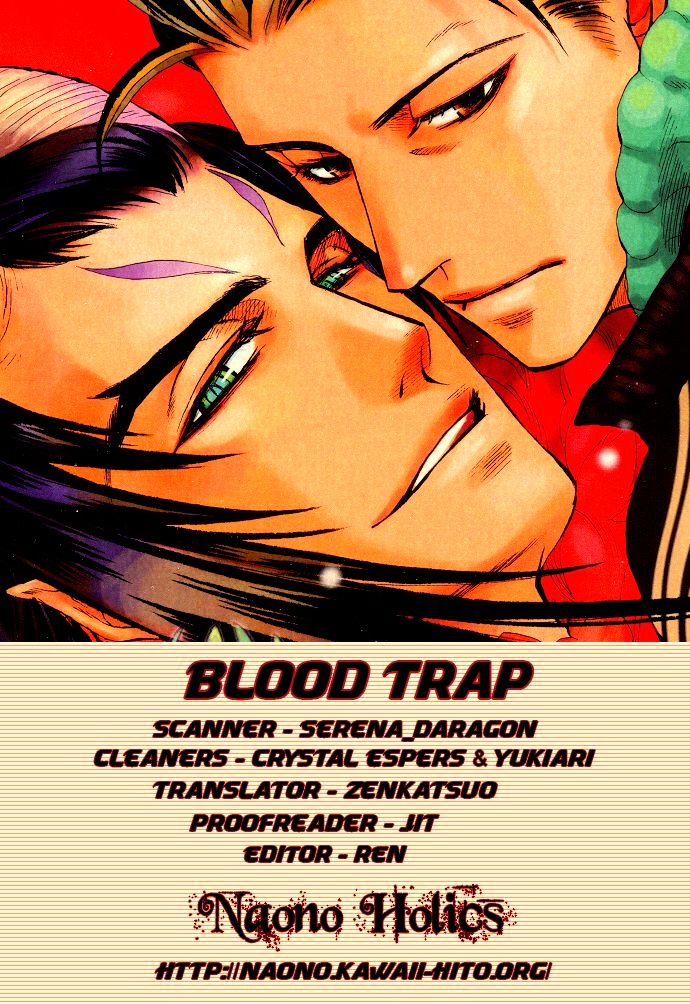 Blood Chip Chapter 2 page 2 - Chapter 2 : Blood Trap