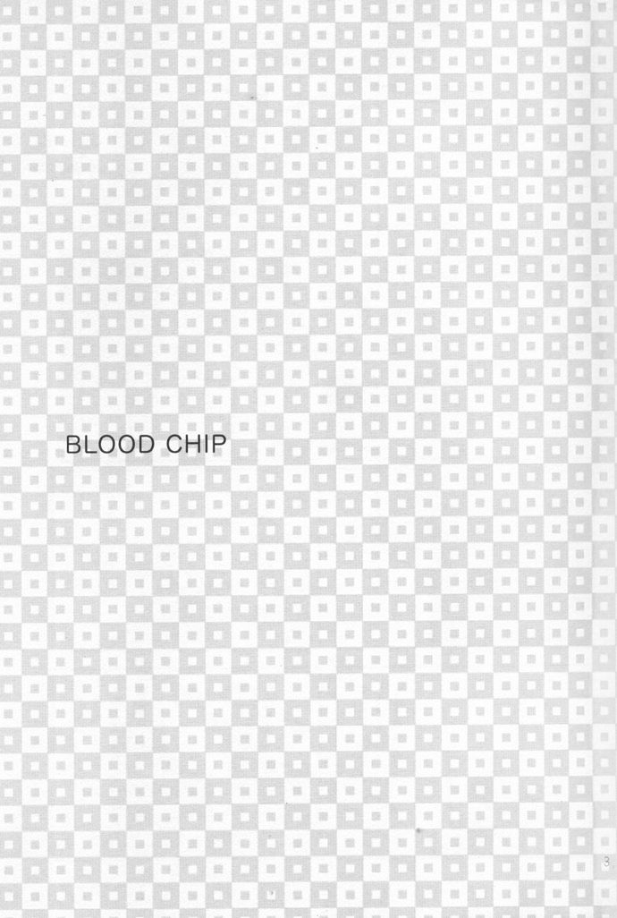 Blood Chip Chapter 3 page 3 - Chapter 3 : Blood Chip