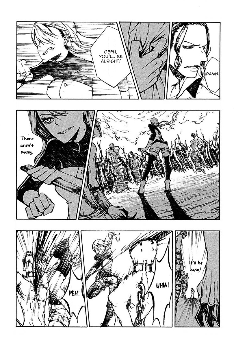 Blood-Coloured Forbidden Territory Chapter 0 page 10 - Chapter inatown-km : [Oneshot]