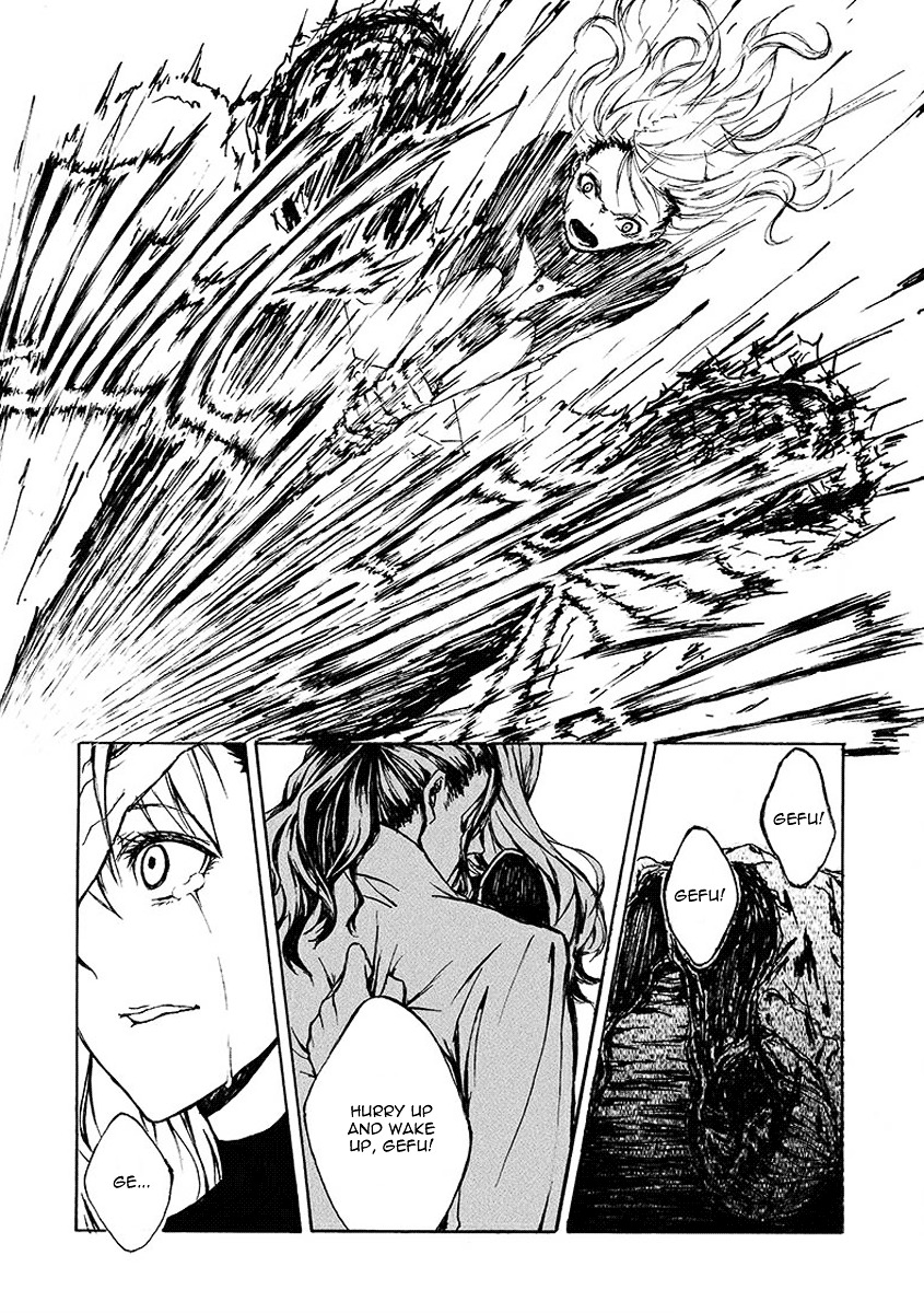 Blood-Coloured Forbidden Territory Chapter 0 page 13 - Chapter inatown-km : [Oneshot]