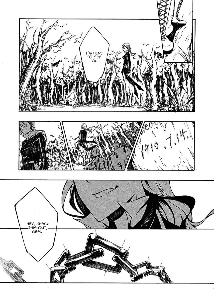 Blood-Coloured Forbidden Territory Chapter 0 page 15 - Chapter inatown-km : [Oneshot]