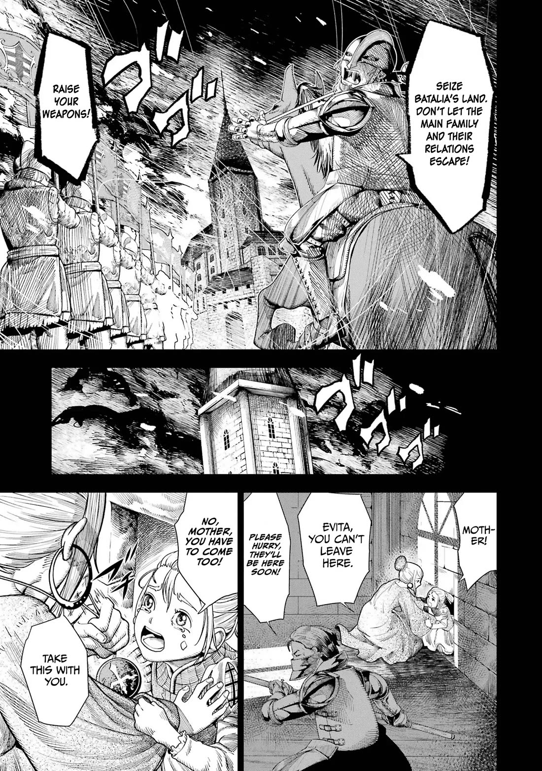 Blood-crawling Princess of a Ruined Country Chapter 1 page 11 - Chapter 1