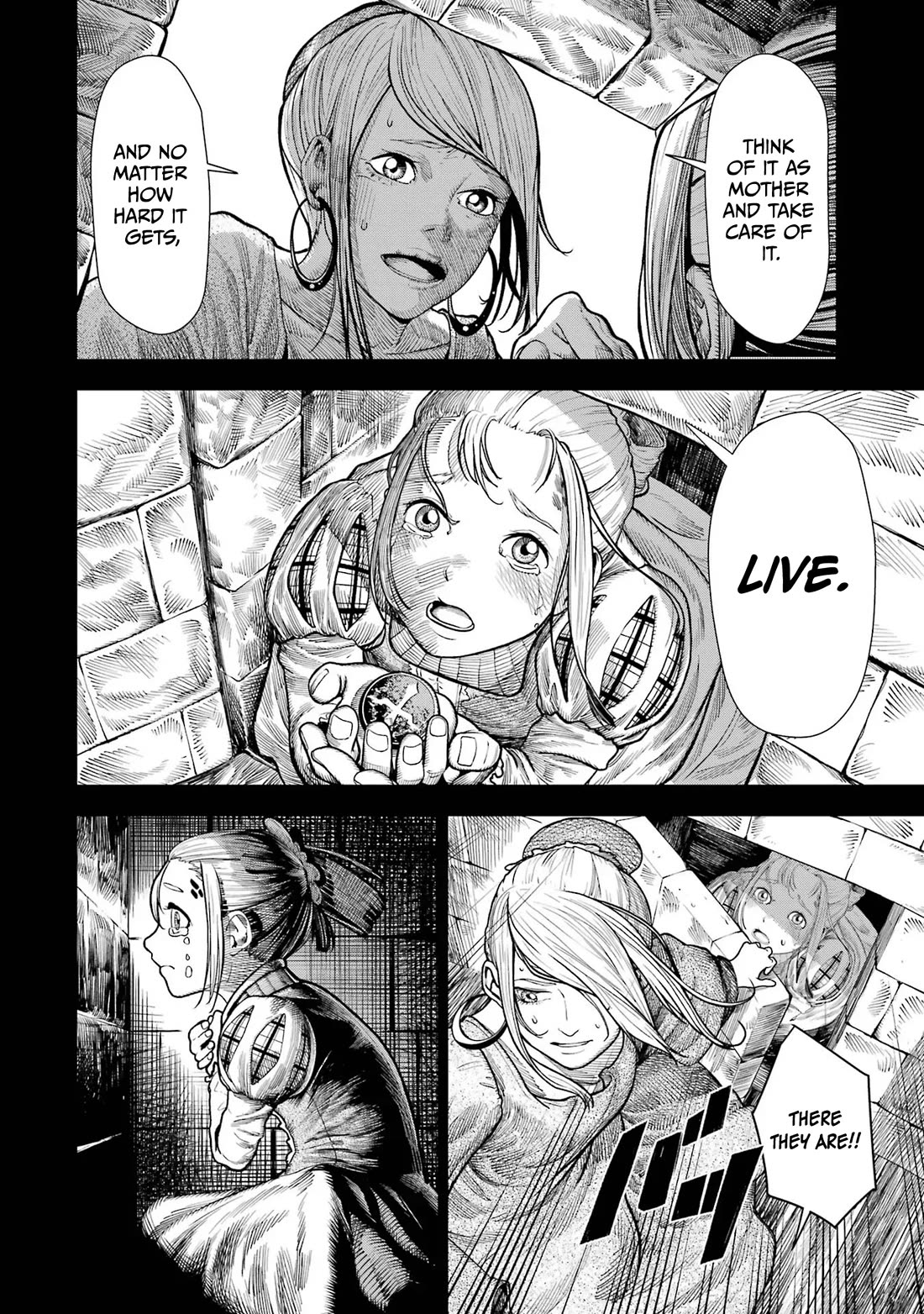 Blood-crawling Princess of a Ruined Country Chapter 1 page 12 - Chapter 1