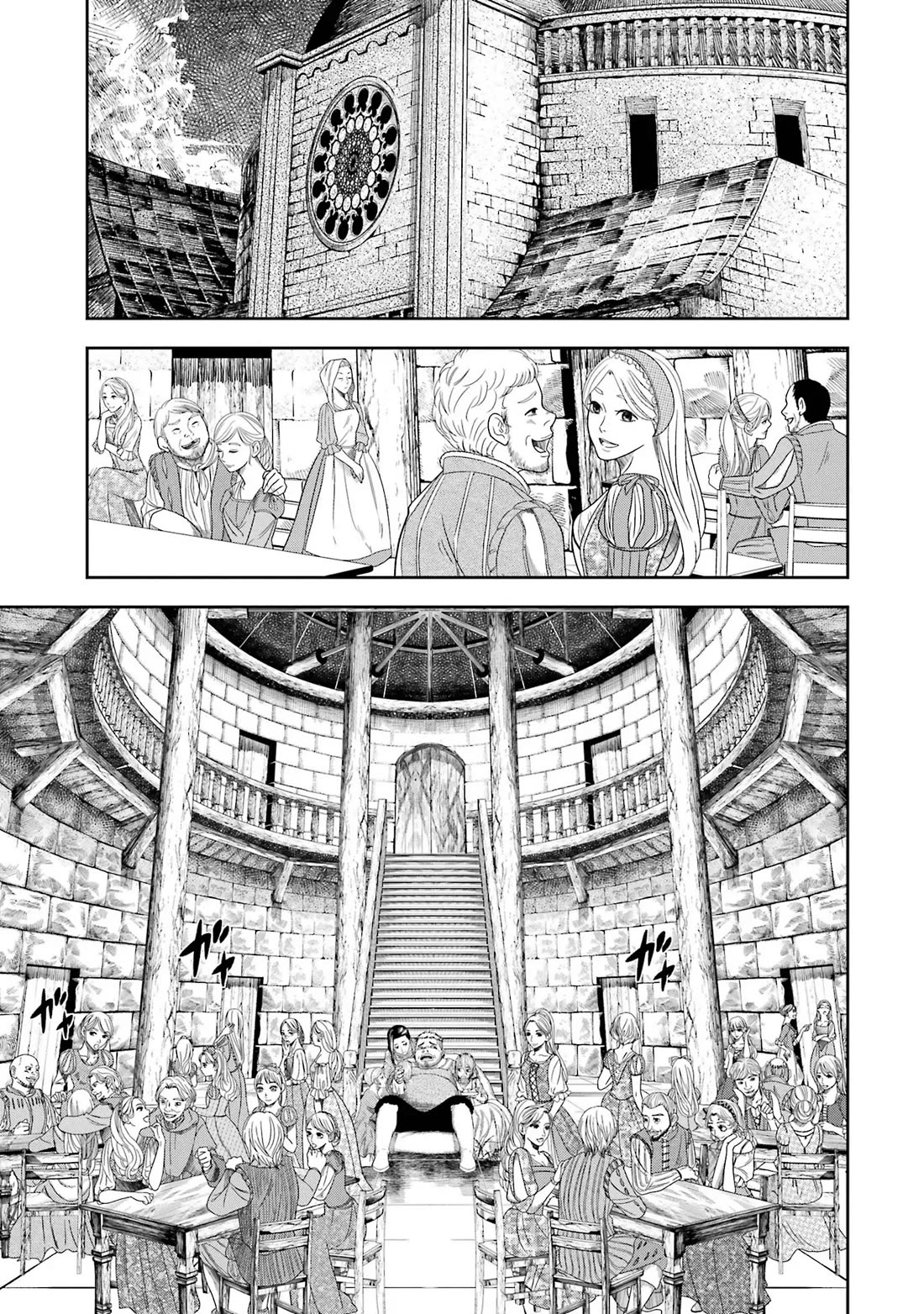 Blood-crawling Princess of a Ruined Country Chapter 1 page 19 - Chapter 1