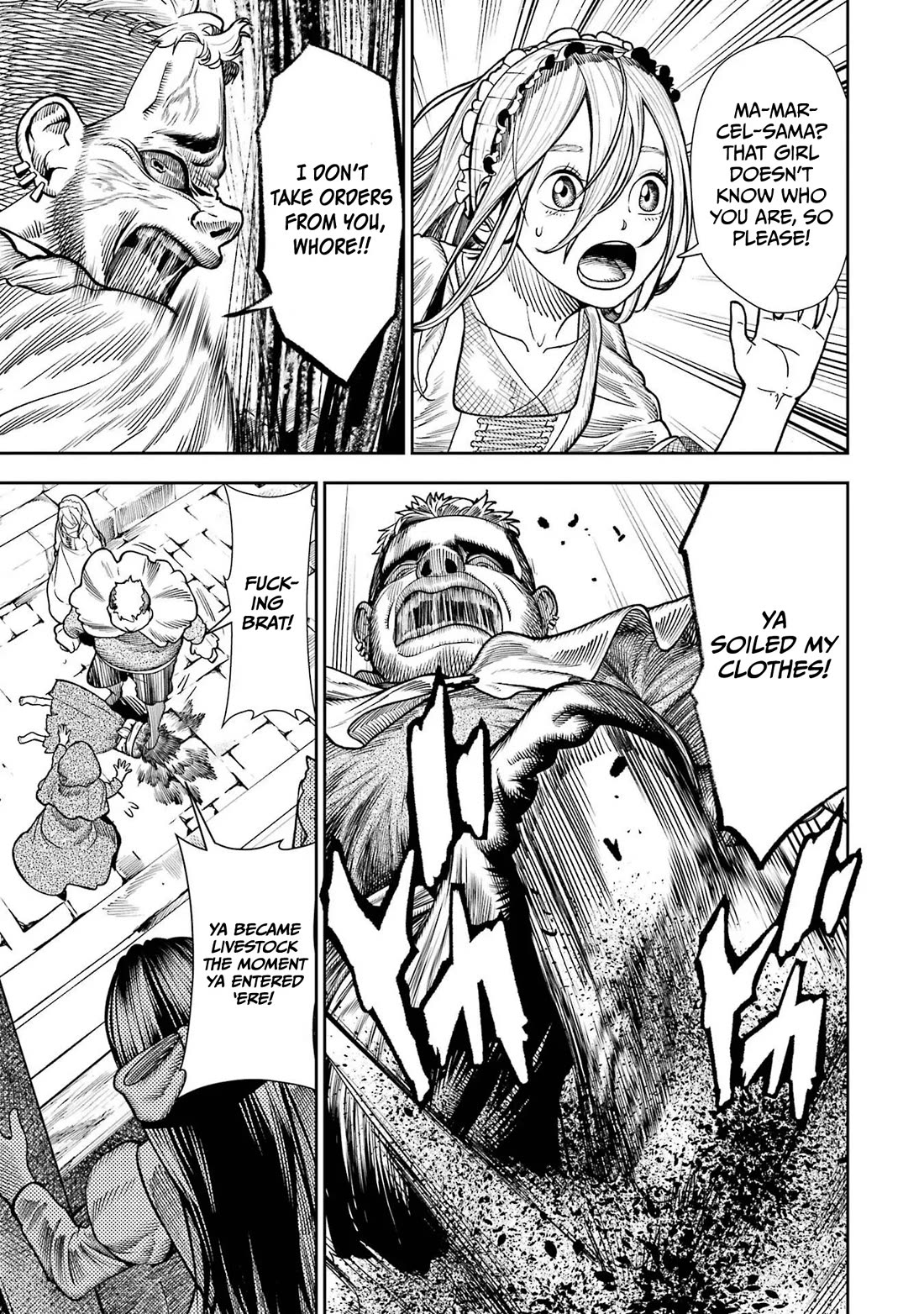 Blood-crawling Princess of a Ruined Country Chapter 1 page 33 - Chapter 1