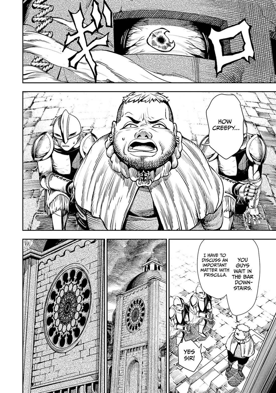 Blood-crawling Princess of a Ruined Country Chapter 1 page 42 - Chapter 1