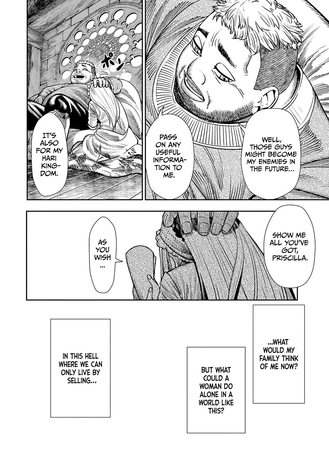 Blood-crawling Princess of a Ruined Country Chapter 1 page 44 - Chapter 1