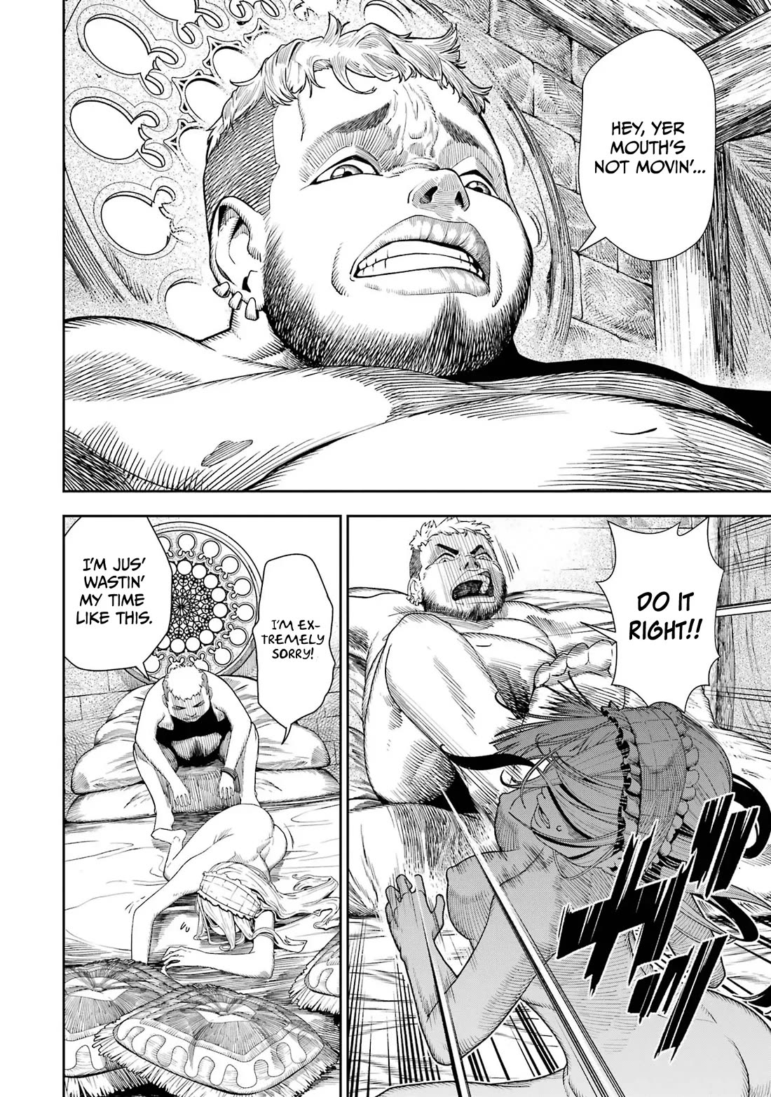 Blood-crawling Princess of a Ruined Country Chapter 1 page 6 - Chapter 1