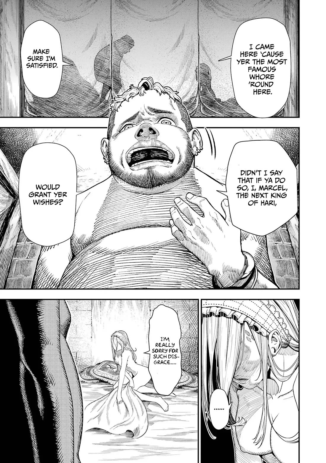 Blood-crawling Princess of a Ruined Country Chapter 1 page 7 - Chapter 1