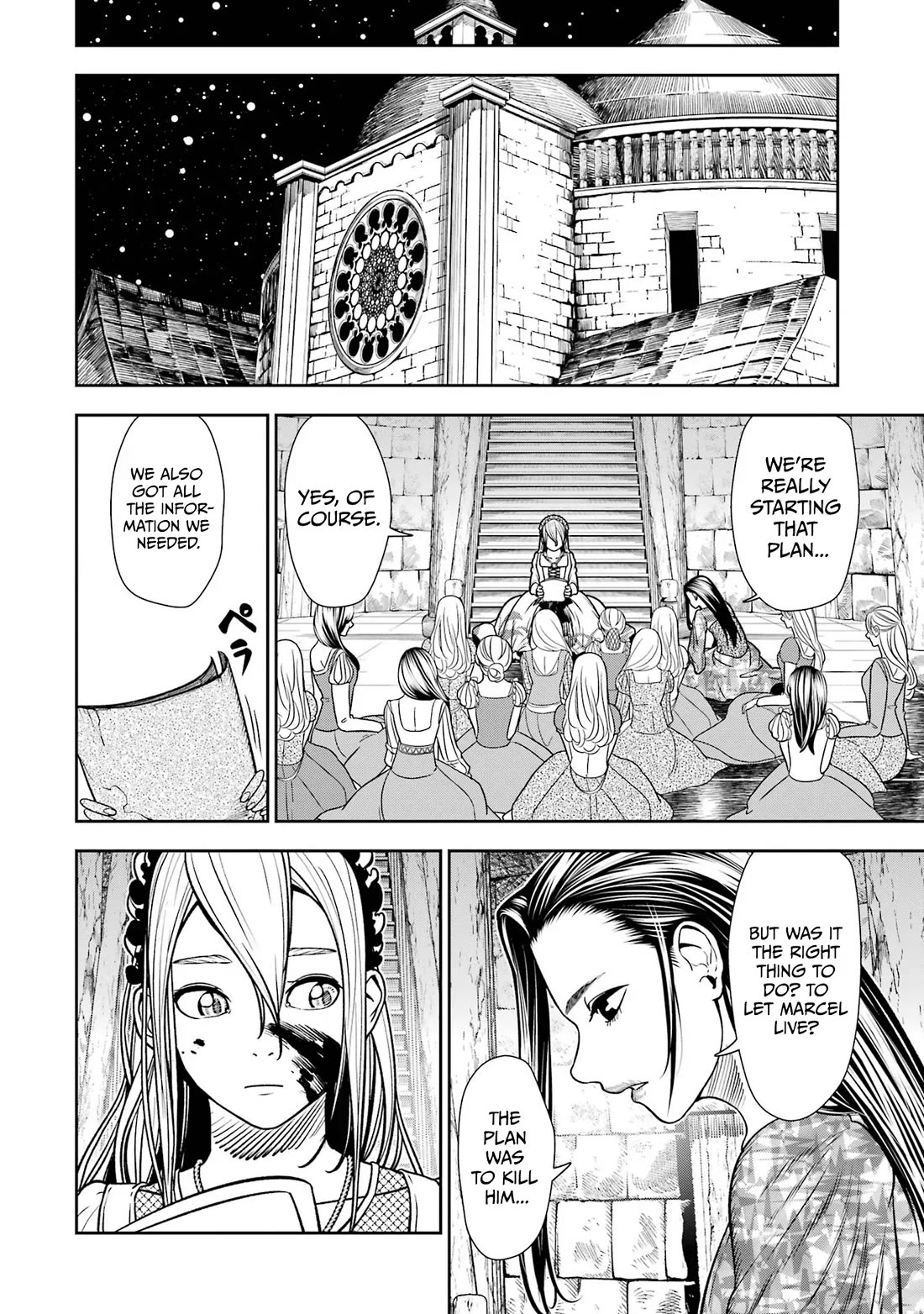 Blood-crawling Princess of a Ruined Country Chapter 1 page 71 - Chapter 1