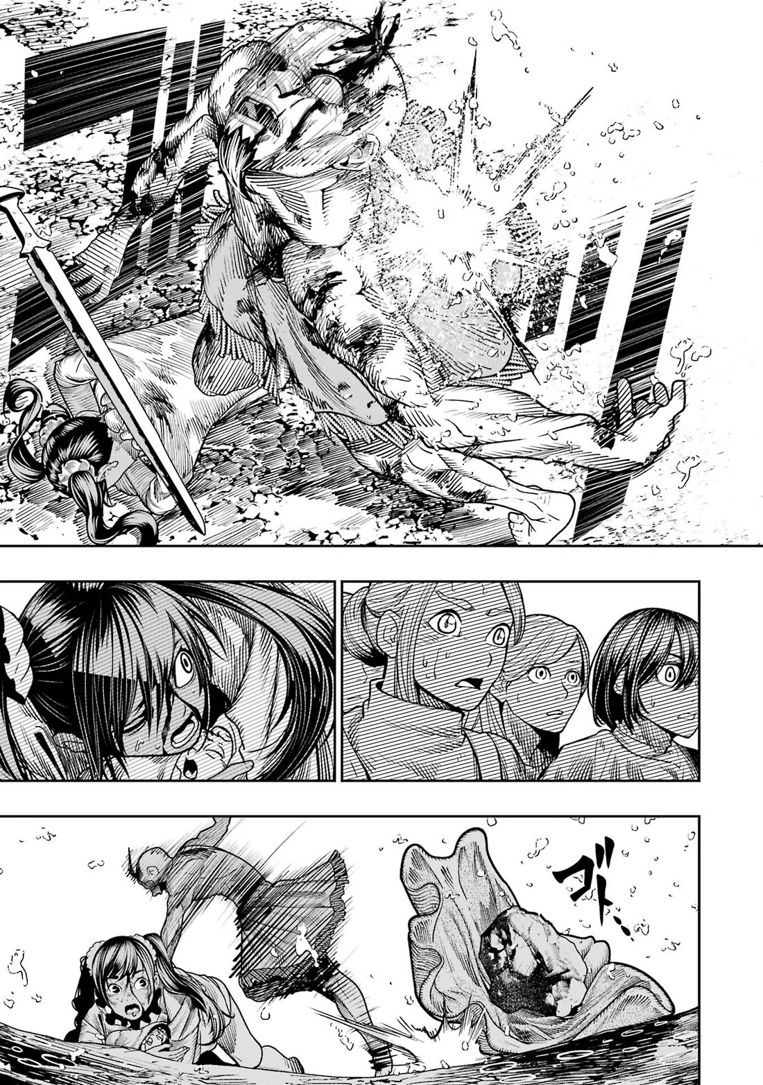 Blood-crawling Princess of a Ruined Country Chapter 10 page 20 - Chapter 10