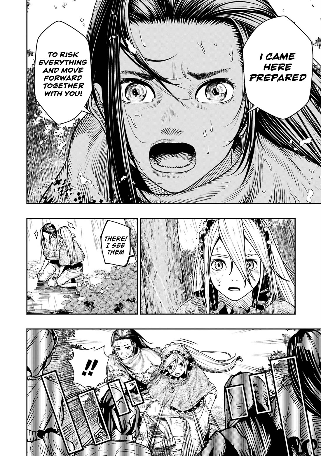 Blood-crawling Princess of a Ruined Country Chapter 10 page 3 - Chapter 10