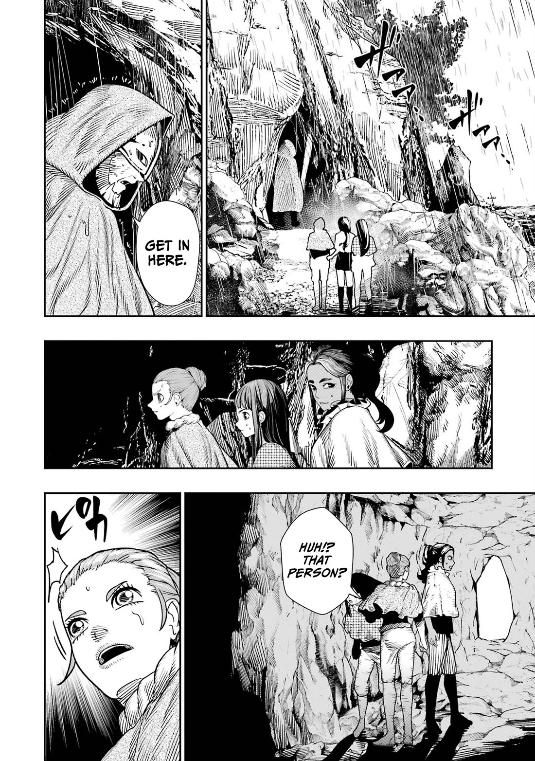 Blood-crawling Princess of a Ruined Country Chapter 10 page 9 - Chapter 10