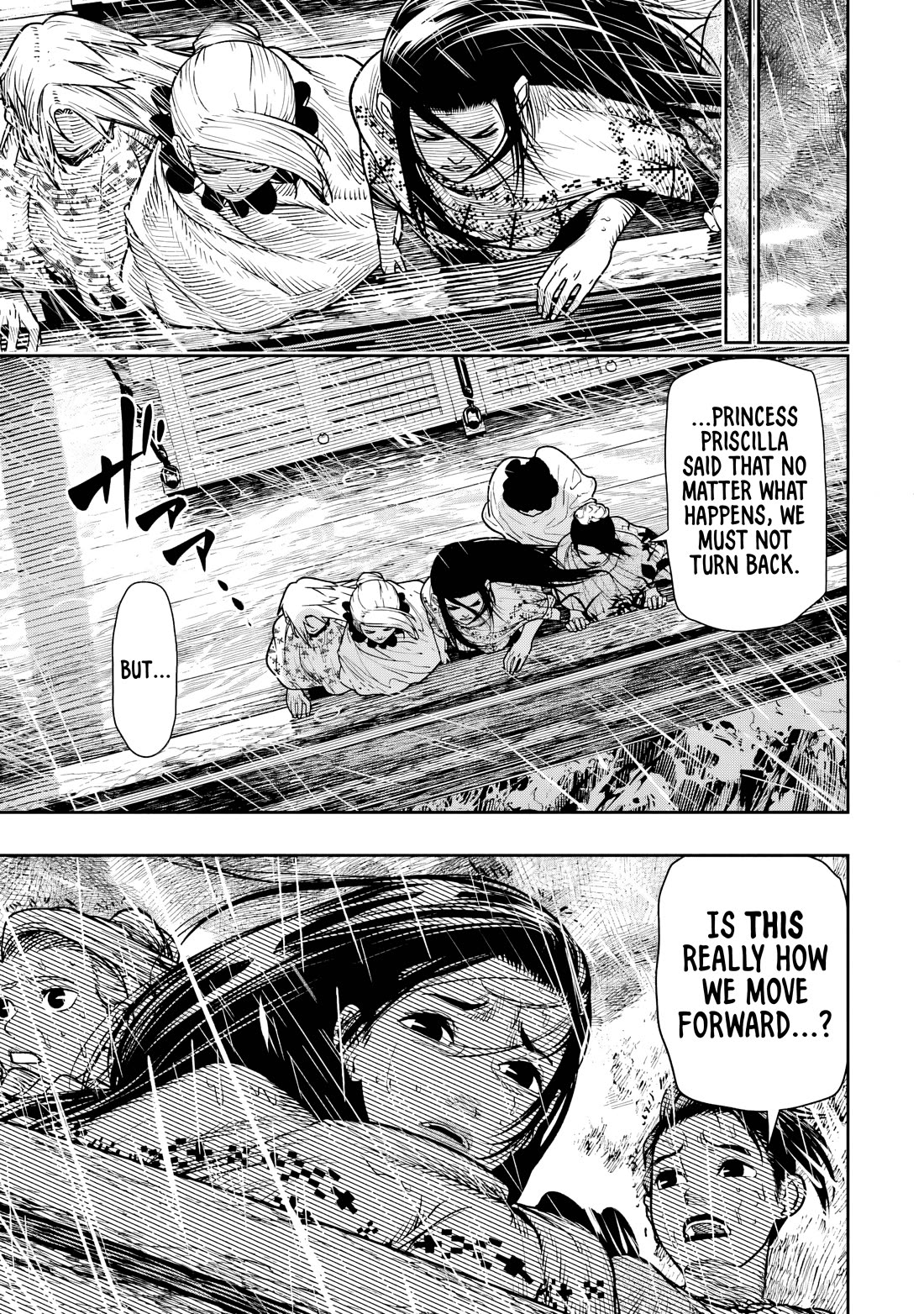 Blood-crawling Princess of a Ruined Country Chapter 12 page 23 - Chapter 12: Turbulent waves