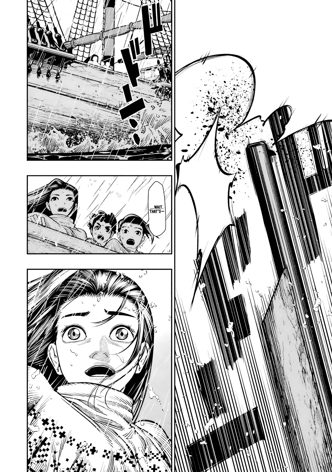 Blood-crawling Princess of a Ruined Country Chapter 12 page 25 - Chapter 12: Turbulent waves