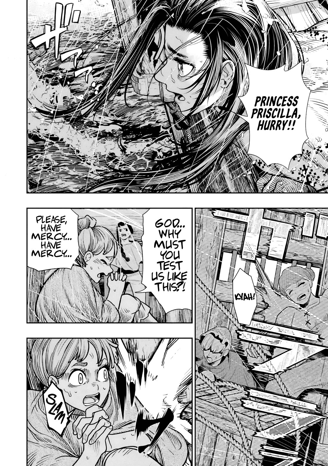 Blood-crawling Princess of a Ruined Country Chapter 12 page 6 - Chapter 12: Turbulent waves