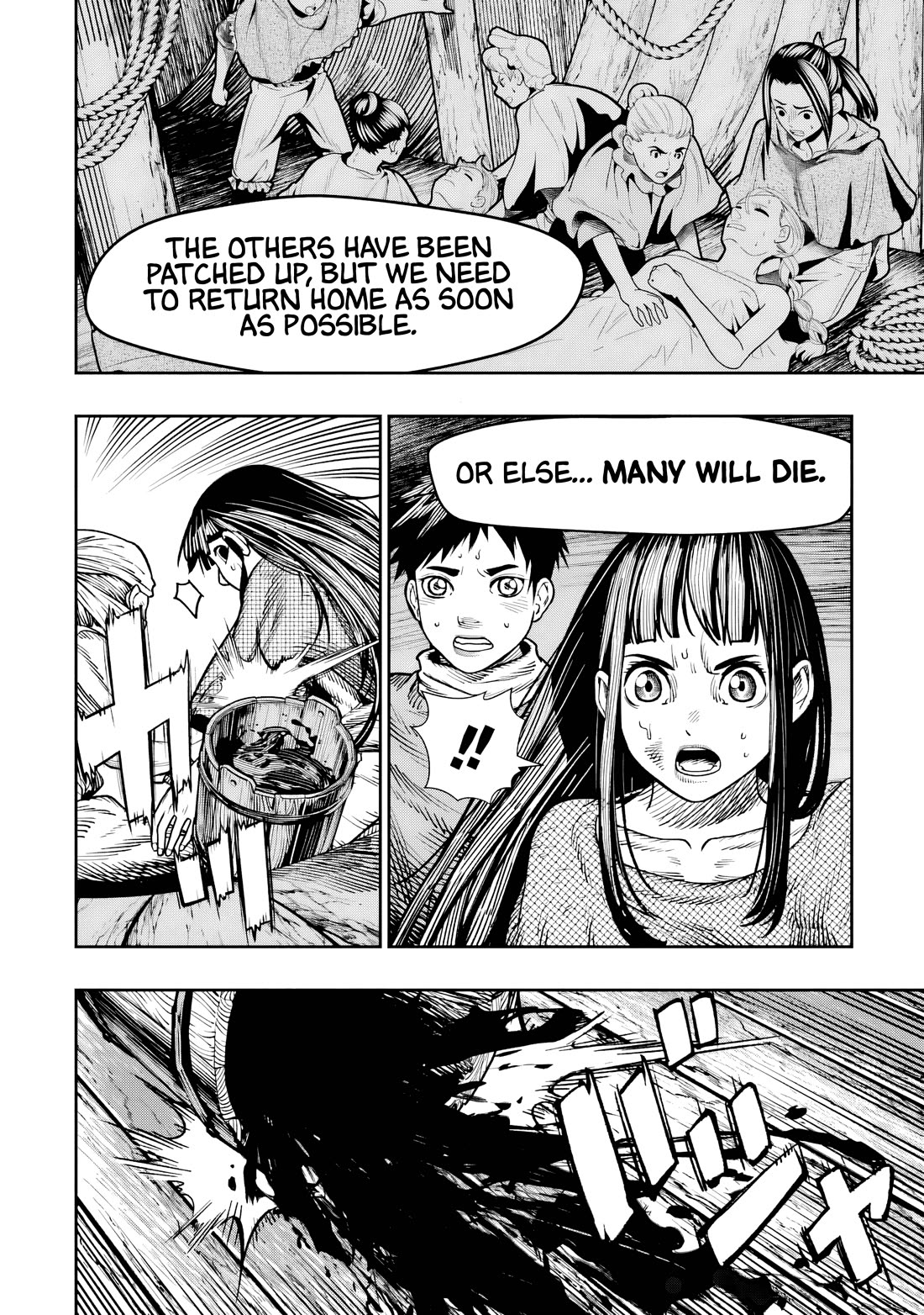 Blood-crawling Princess of a Ruined Country Chapter 12 page 8 - Chapter 12: Turbulent waves