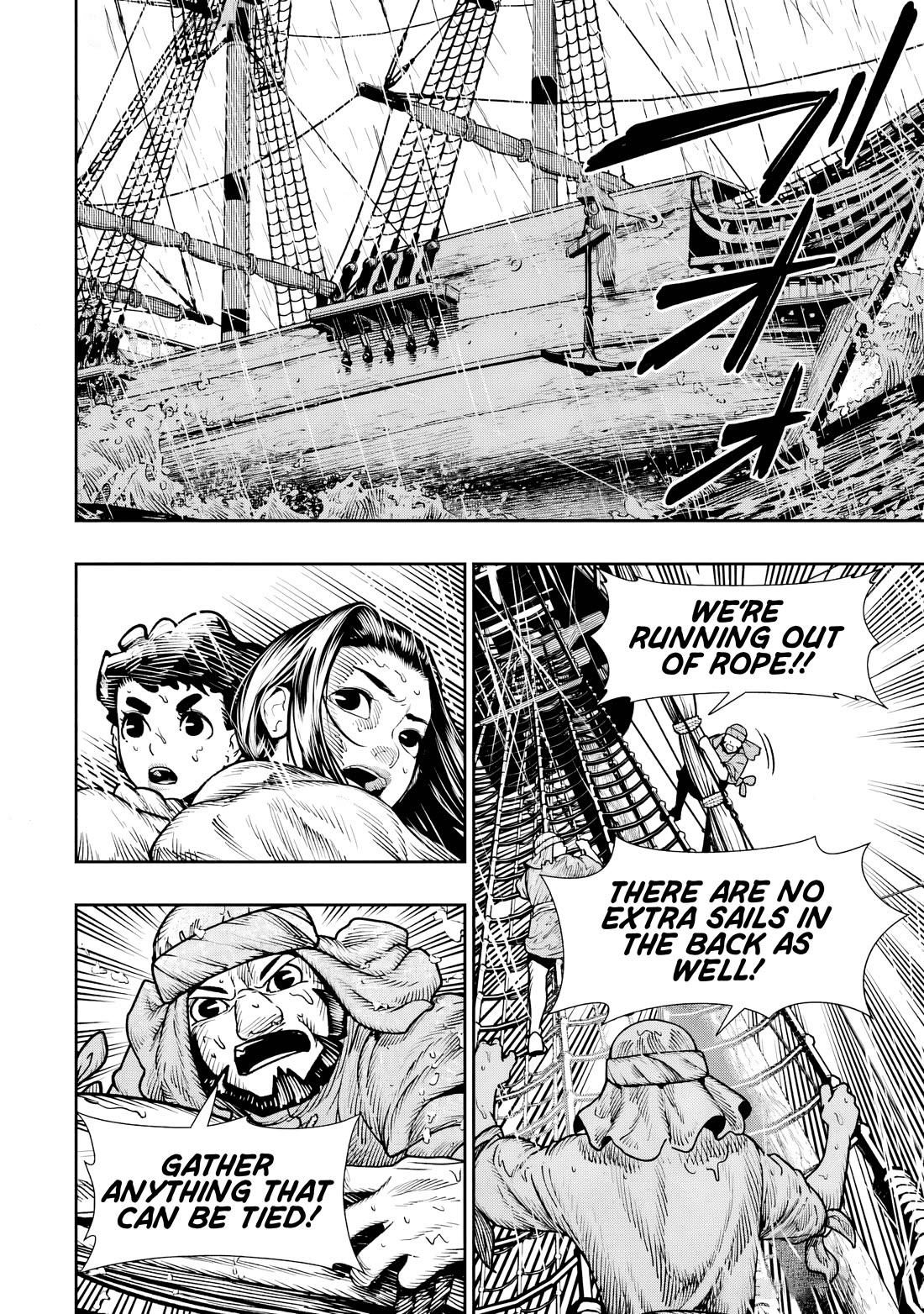 Blood-crawling Princess of a Ruined Country Chapter 13 page 12 - Chapter 13: Clamour