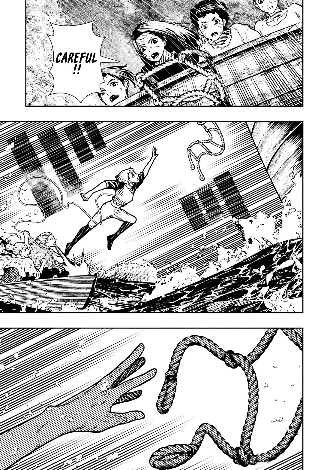 Blood-crawling Princess of a Ruined Country Chapter 14 page 13 - Chapter 14: Leap