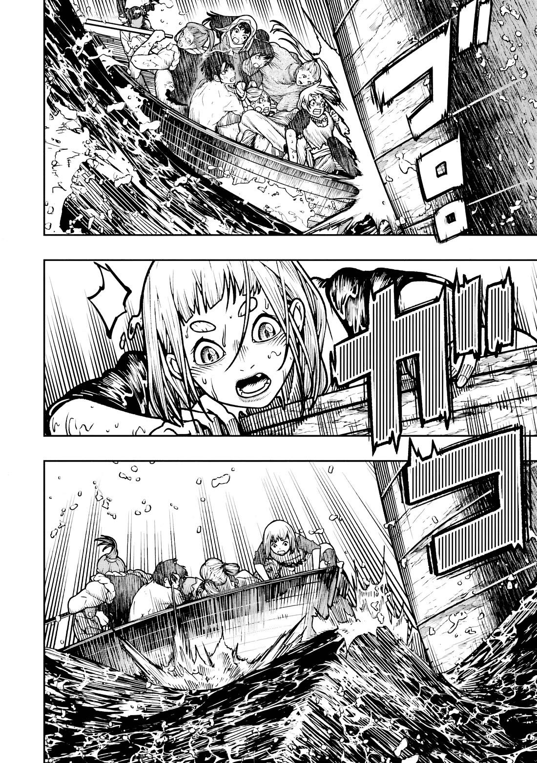 Blood-crawling Princess of a Ruined Country Chapter 14 page 20 - Chapter 14: Leap