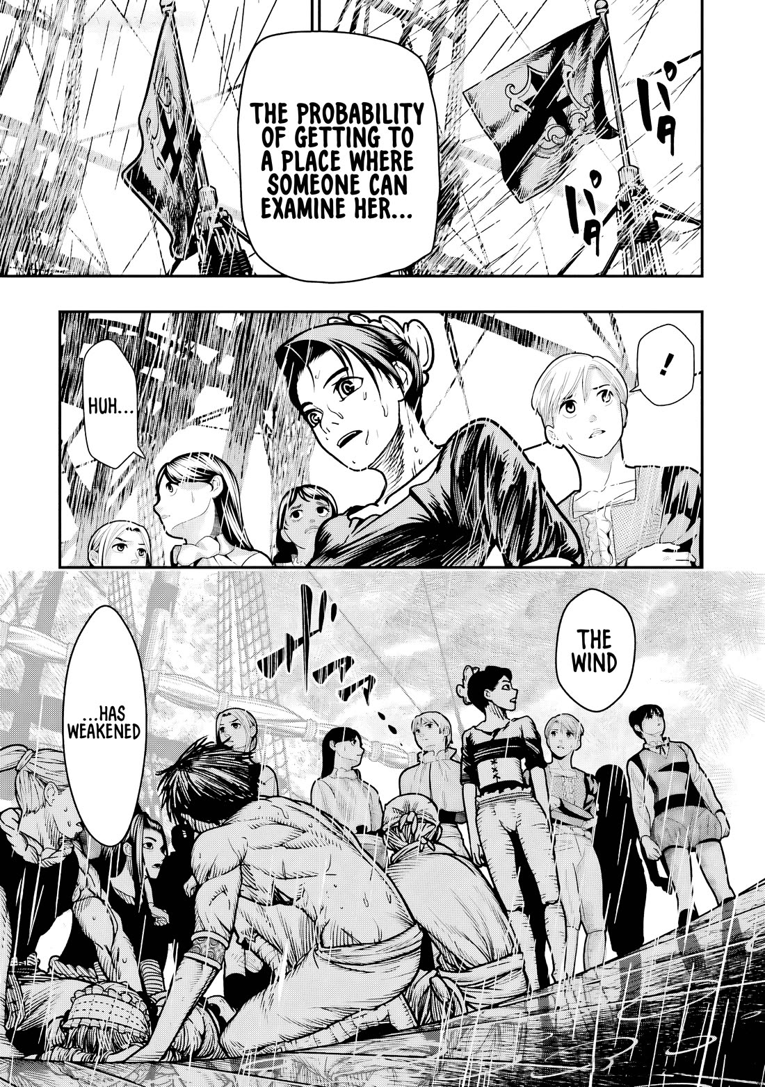 Blood-crawling Princess of a Ruined Country Chapter 14 page 32 - Chapter 14: Leap