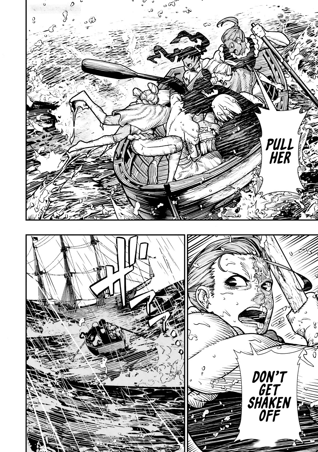 Blood-crawling Princess of a Ruined Country Chapter 14 page 6 - Chapter 14: Leap
