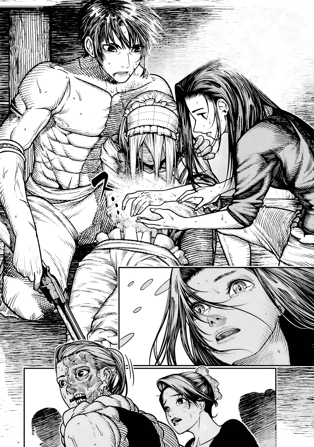 Blood-crawling Princess of a Ruined Country Chapter 15 page 15 - Chapter 15: Reverence