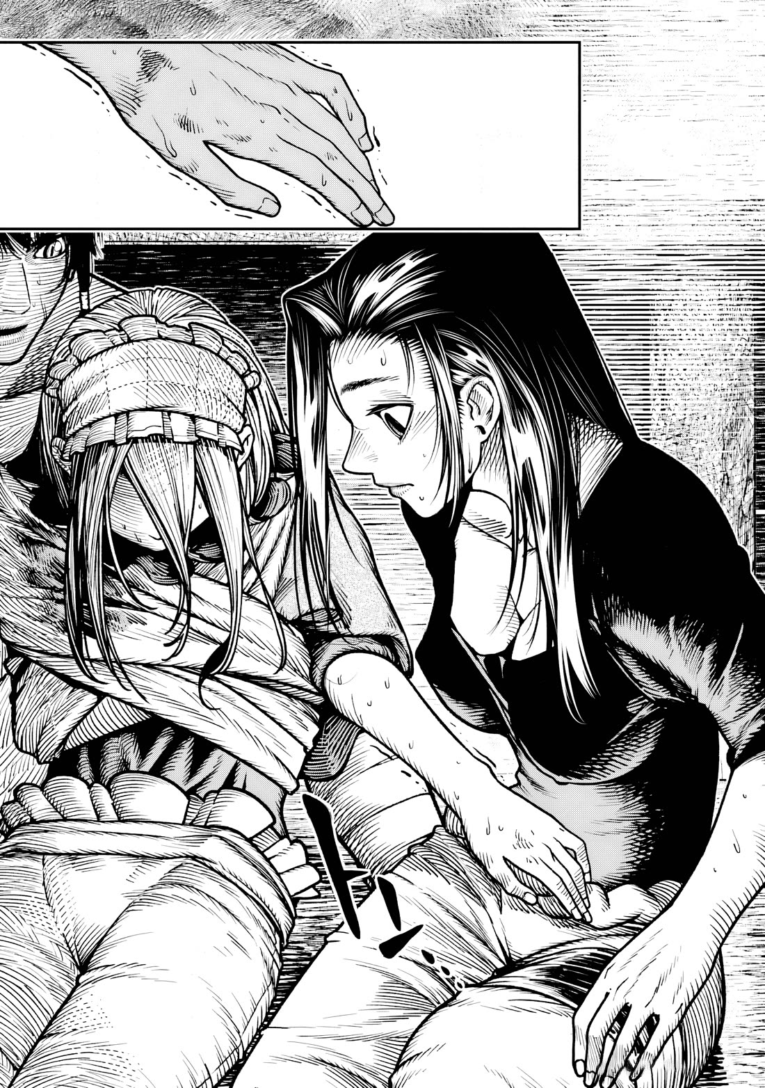 Blood-crawling Princess of a Ruined Country Chapter 15 page 16 - Chapter 15: Reverence