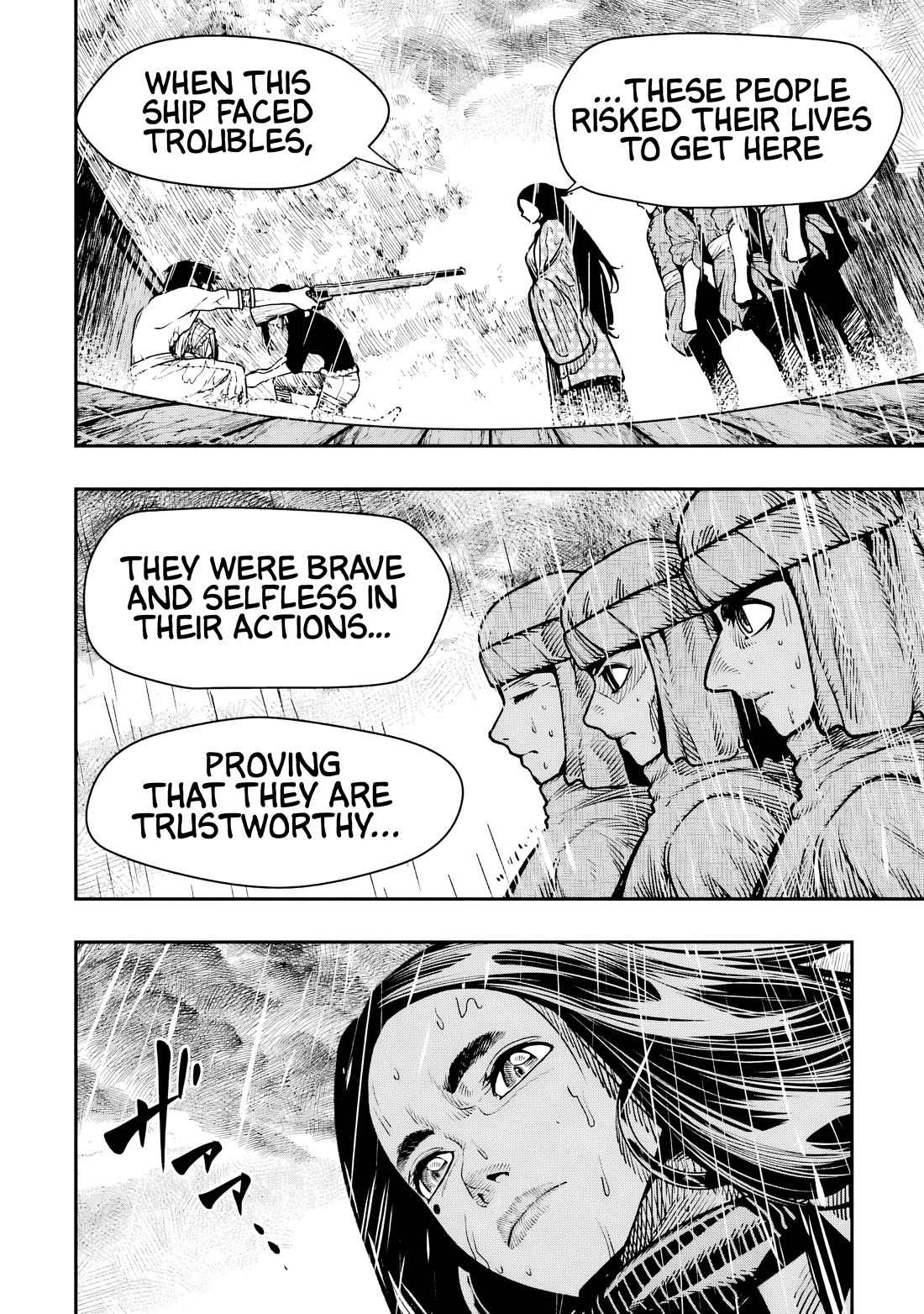 Blood-crawling Princess of a Ruined Country Chapter 15 page 23 - Chapter 15: Reverence
