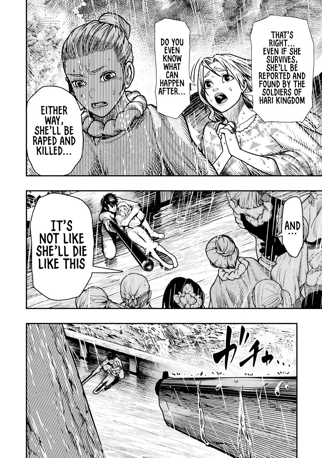 Blood-crawling Princess of a Ruined Country Chapter 15 page 5 - Chapter 15: Reverence
