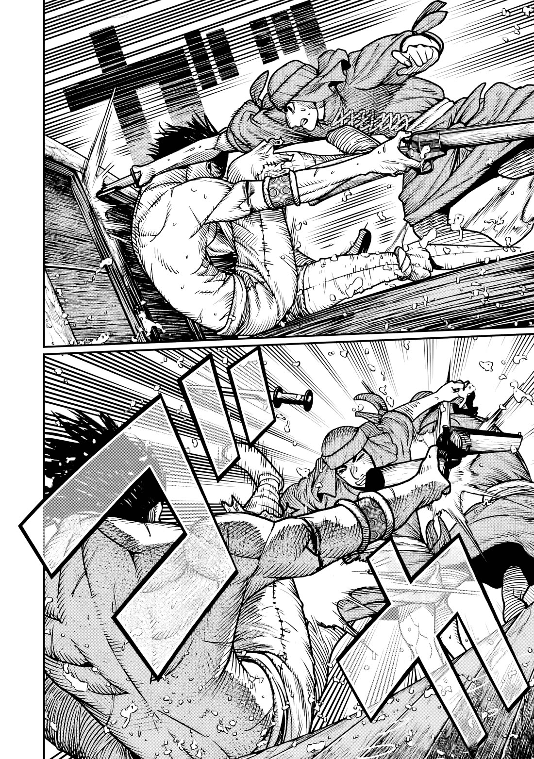 Blood-crawling Princess of a Ruined Country Chapter 15 page 9 - Chapter 15: Reverence