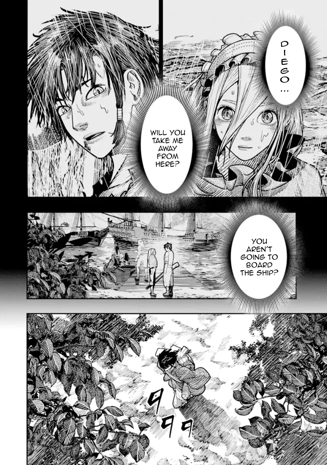 Blood-crawling Princess of a Ruined Country Chapter 16.1 page 3 - Chapter 16.1