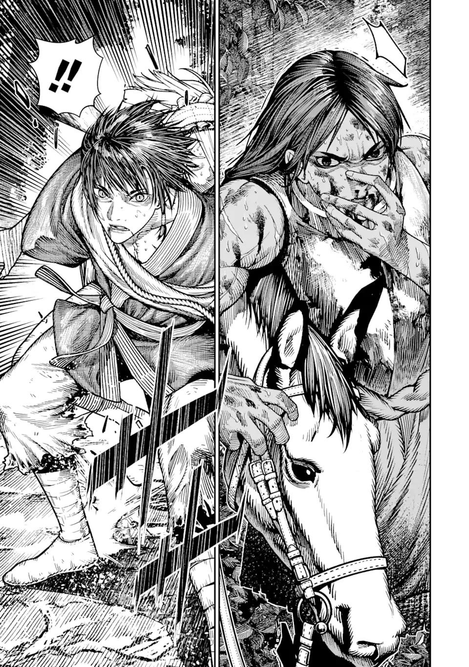 Blood-crawling Princess of a Ruined Country Chapter 16.1 page 6 - Chapter 16.1