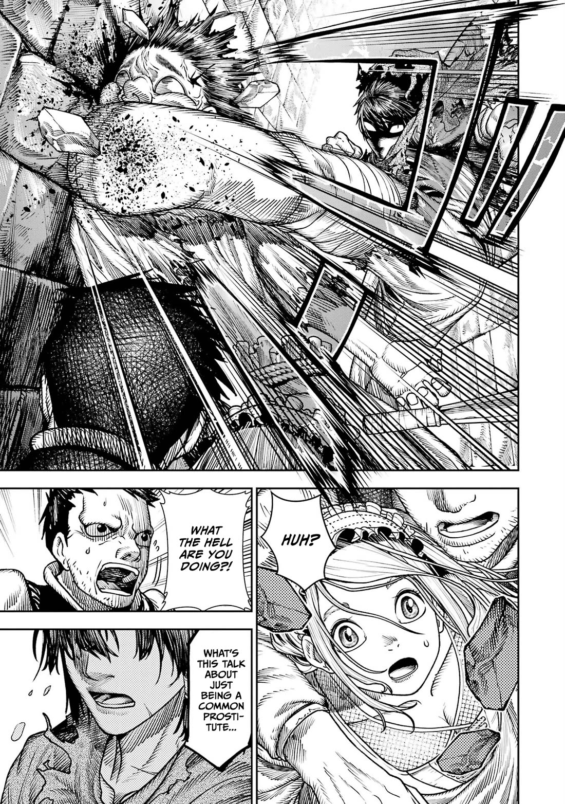 Blood-crawling Princess of a Ruined Country Chapter 2 page 21 - Chapter 2