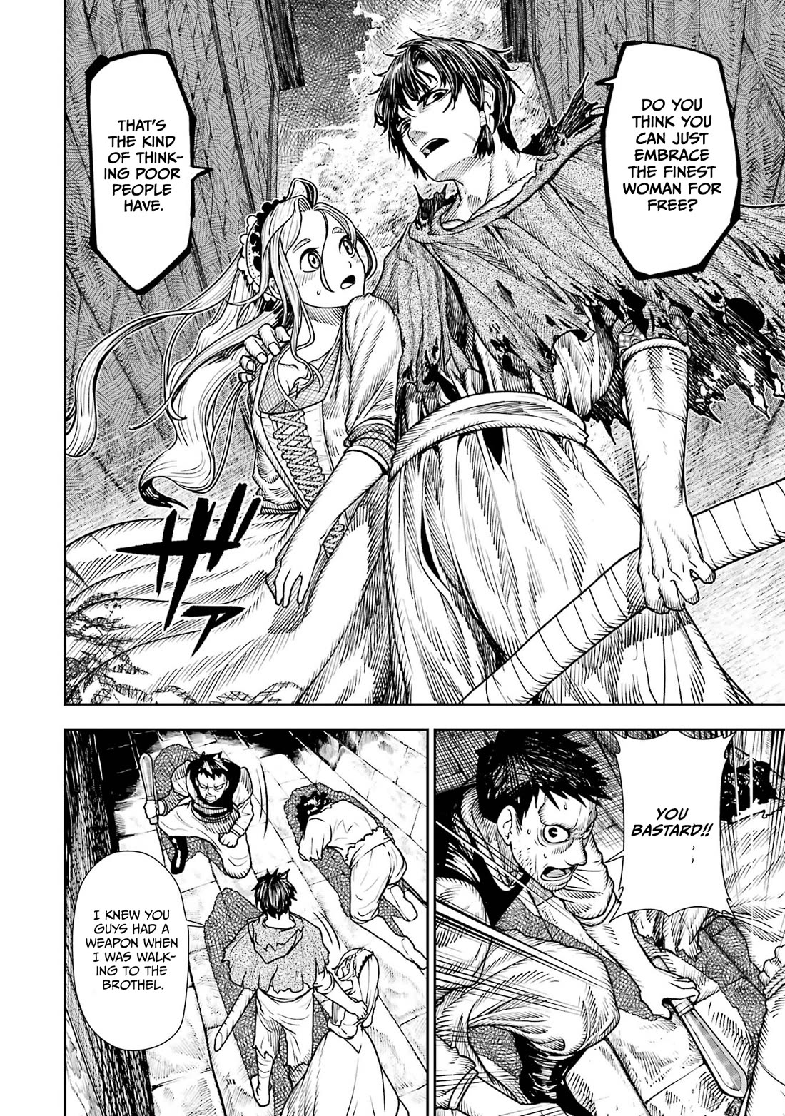 Blood-crawling Princess of a Ruined Country Chapter 2 page 22 - Chapter 2