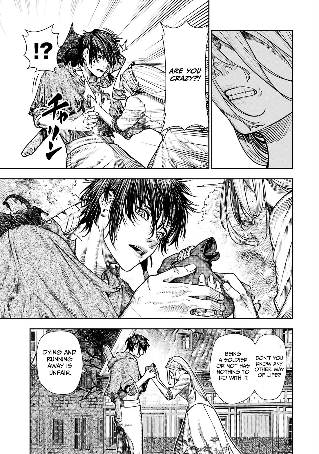 Blood-crawling Princess of a Ruined Country Chapter 2 page 29 - Chapter 2