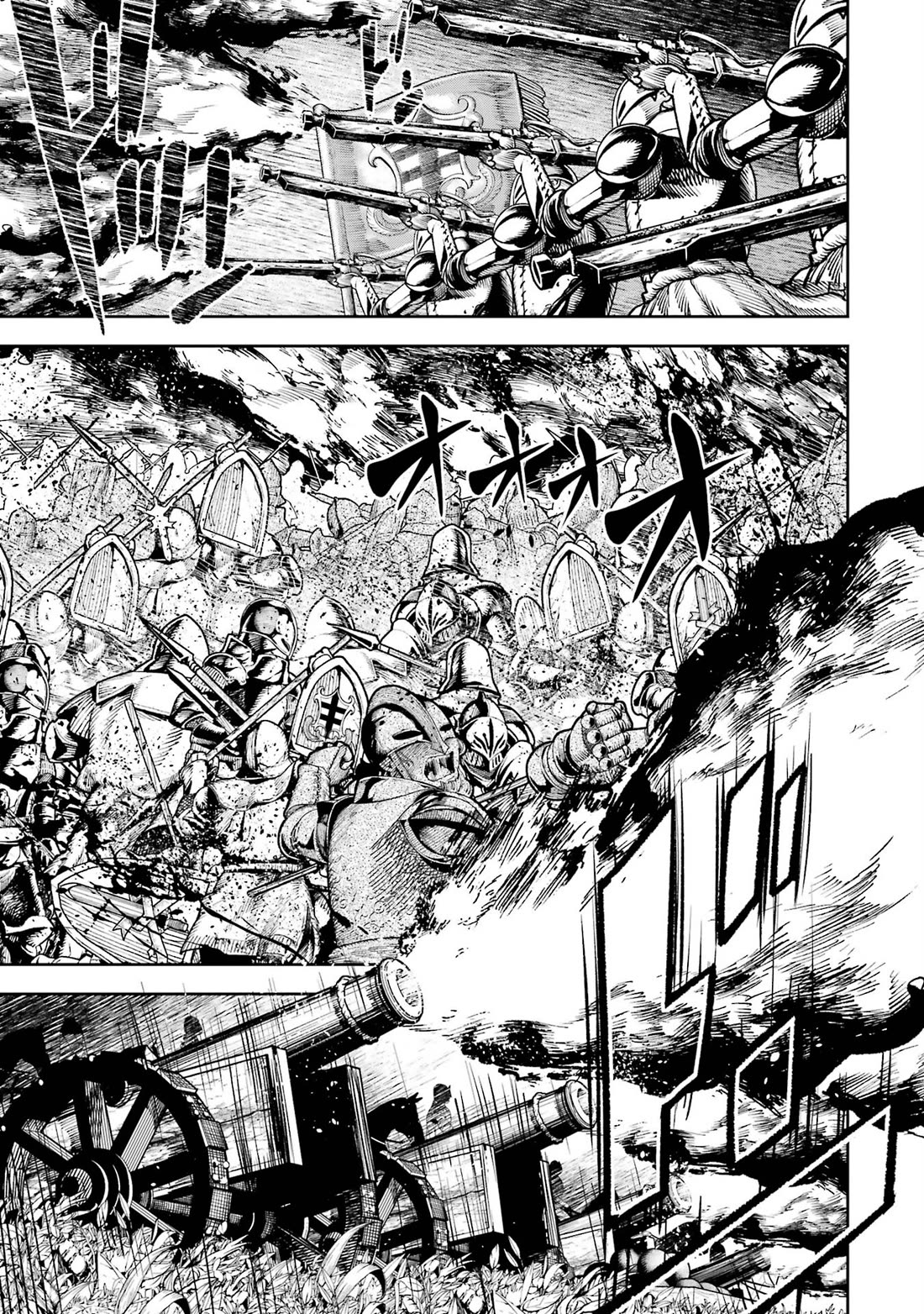 Blood-crawling Princess of a Ruined Country Chapter 2 page 33 - Chapter 2
