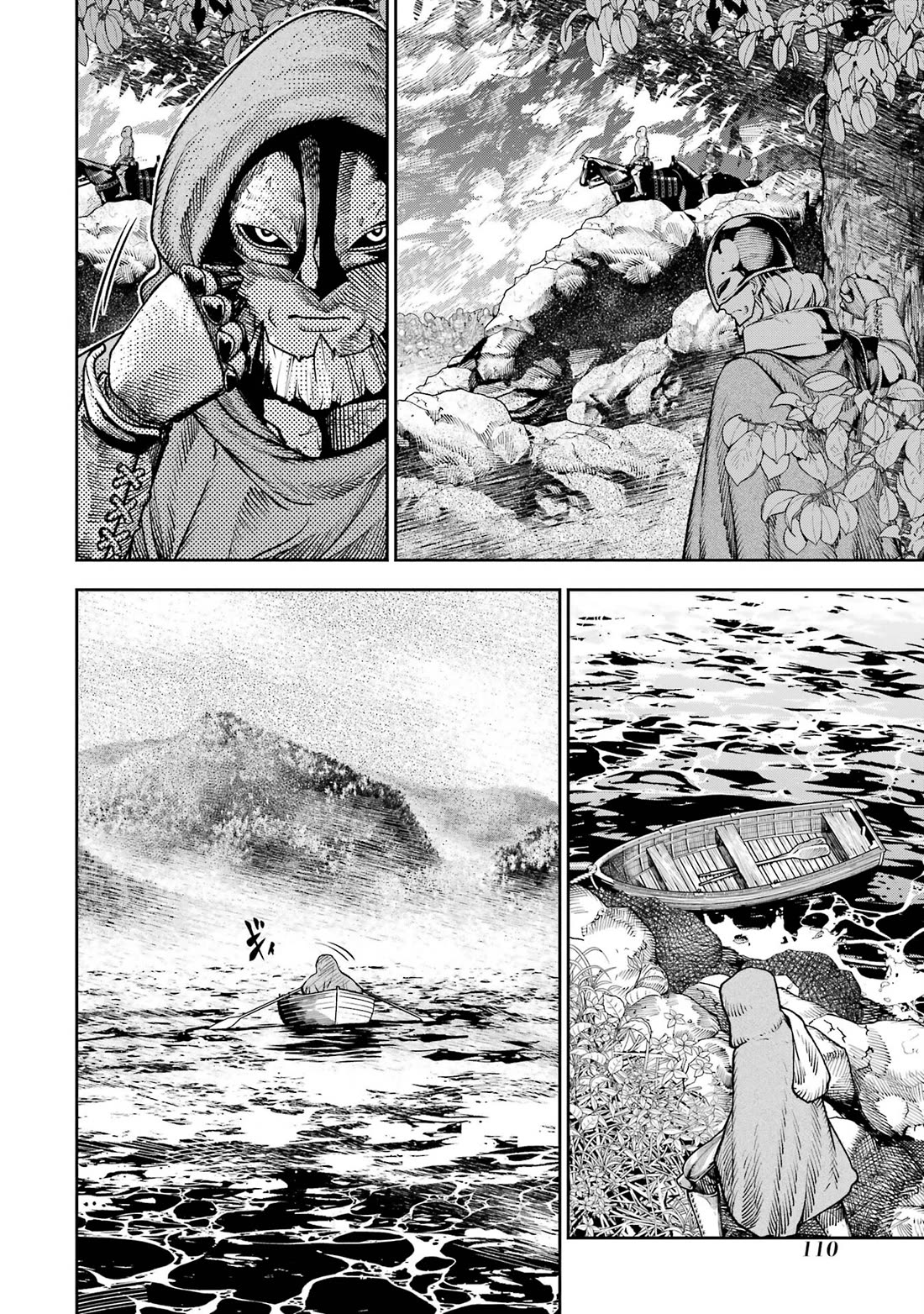 Blood-crawling Princess of a Ruined Country Chapter 2 page 34 - Chapter 2