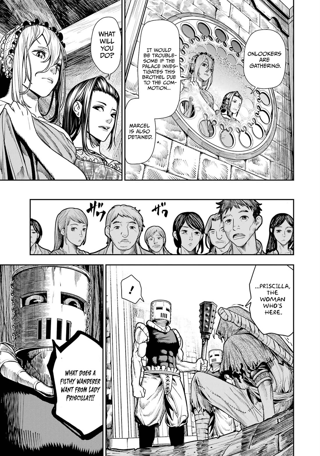 Blood-crawling Princess of a Ruined Country Chapter 2 page 7 - Chapter 2