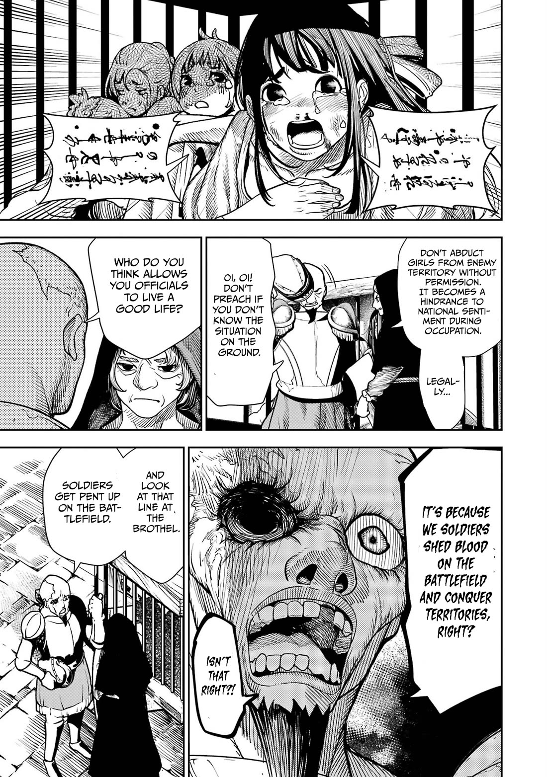 Blood-crawling Princess of a Ruined Country Chapter 3 page 12 - Chapter 3