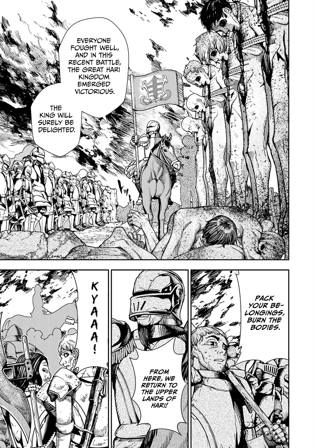 Blood-crawling Princess of a Ruined Country Chapter 3 page 2 - Chapter 3