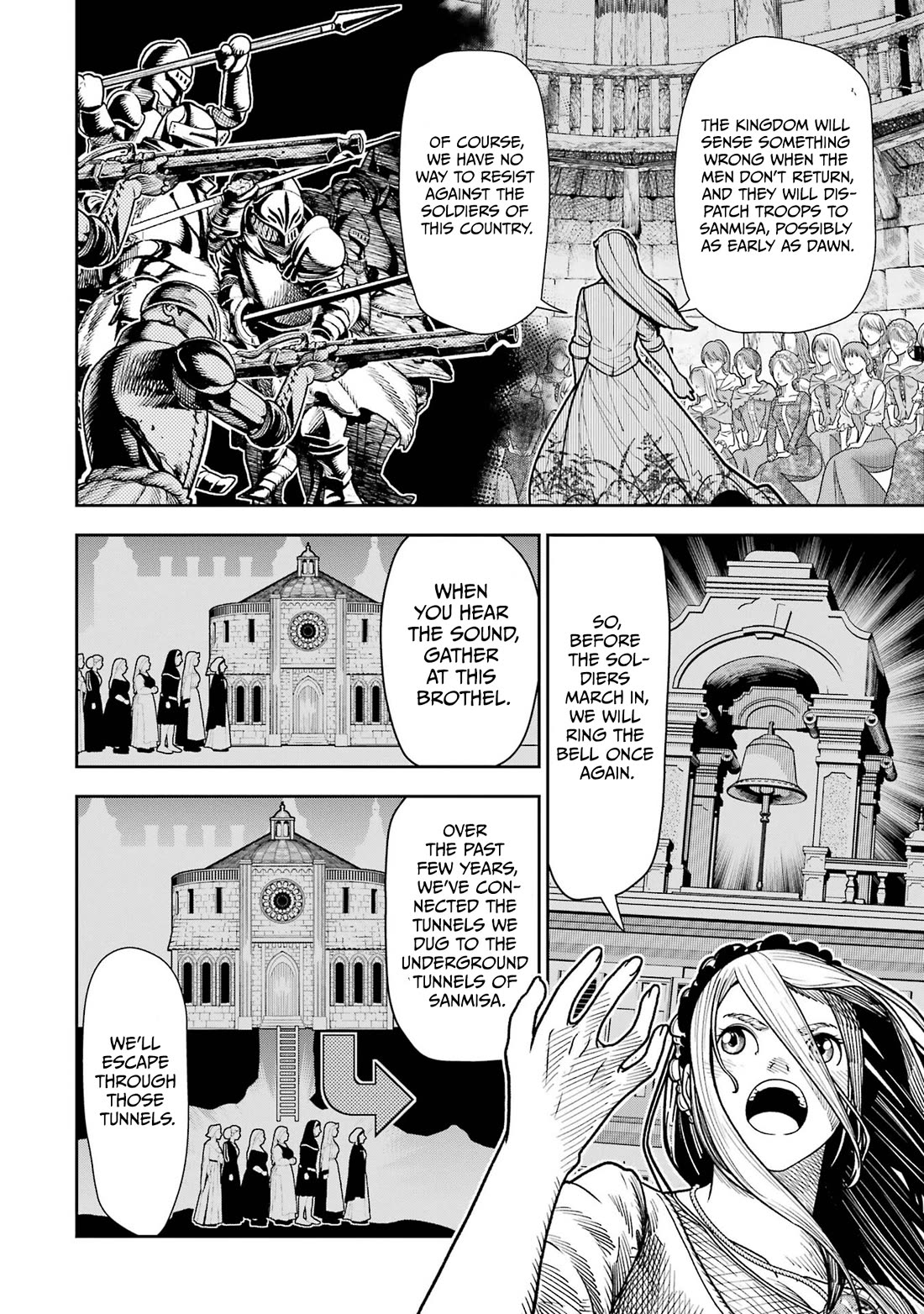 Blood-crawling Princess of a Ruined Country Chapter 3 page 21 - Chapter 3